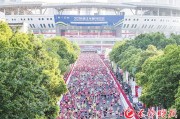 AG体育-跑在春天里　逐梦湘江畔|马拉松|长沙晚报|黄菲|半程马拉松|长沙市_新浪体育_新浪新闻