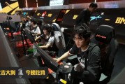 AG体育app下载-PCL春季赛决赛D2R4：17吃鸡，单局13淘汰